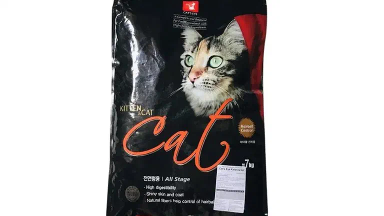 Túi hạt Cats Eye Kitten & Cat loại 7kg với hình mèo mướp trên bao bì đen